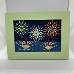 Item thumbnail for item ba63c2c3-e9d9-4f7d-86e9-059fc15efd37