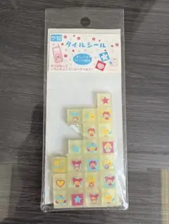 レトロシール