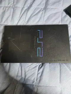 プレステ2/PS2 SONY SCPH-50000 本体のみ　動作確認済み！