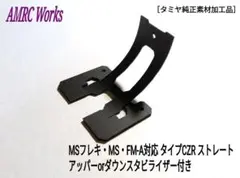 Item thumbnail for item 8bb457dd-32cc-4724-8f9e-e8026eb162f9