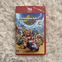 【新品未開封】Switch2 マリオカートワールド