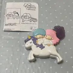 【未使用】ハッピーセット キキララ ユニコーンヘアコーム