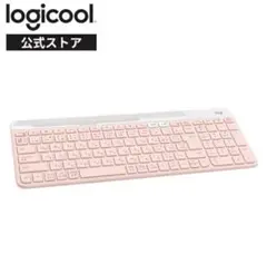 【美品】　ロジクール K580RO ローズ マルチデバイス ワイヤレスキーボード