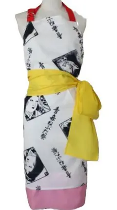 Item thumbnail for item cb3b343f-448c-44ff-8a18-0daeb3cc1618