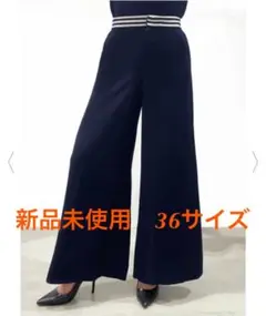 BORDERS at BALCONY WIDE PANTS