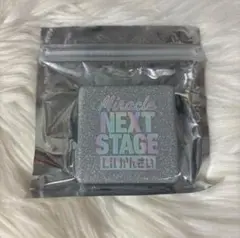 Lilかんさい NEXTSTAGE コンパクトミラー