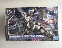 Item thumbnail for item d1de2a2f-c149-46a4-a87b-16bbb63bca7b