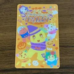 Item thumbnail for item 4c903abf-d6f5-436f-a396-a7e2512105ad