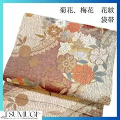 Item thumbnail for item b1d77beb-9ecc-4dcd-952d-5bffc81c1e22