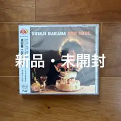 ◎原田真二/GOLDEN☆BEST～OUR SONG～彼の歌は君の歌～