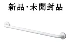 Item thumbnail for item 4be193cc-dc78-4908-8a40-c3777ec9b57c
