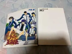 テニスの王子様 グッズ