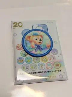 ディズニーシー ダッフィーフレンズ 20周年 ワッペン
