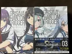 Item thumbnail for item b3fcbf41-4bcc-4cfb-9fdd-378b20dc965d