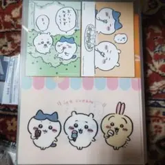 ちいかわノベルティー三枚