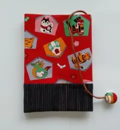 文庫本布のブックカバー　絵馬二段