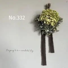 No.332 そよ風　アナベルとユーカリのスワッグ