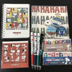 スヌーピー 文房具　12点セット