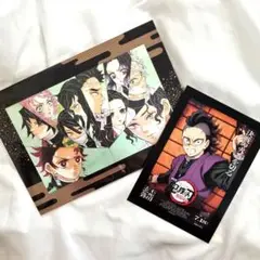 【未開封】劇場版 鬼滅の刃 無限城編 入場者特典