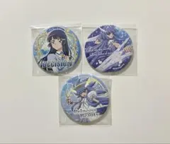 プリキュア キュアビューティ 缶バッジ