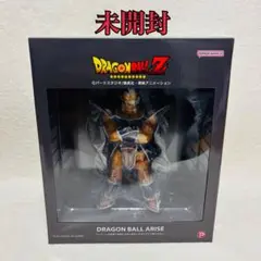 赤旋風様限定！ジーマ ドラゴンボールアライズ ラディッツ（通販限定特典付き） 音声】突然来る限定品のZEEMドラゴンボールアライズラディッツが