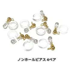 Item thumbnail for item c32720a2-1384-484c-acf1-e92df01cdeef