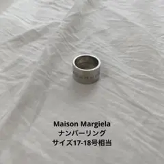 Maison Margiela ナンバーリング