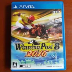 PSVITA Winning Post8 2016
