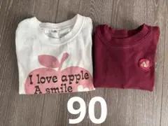 赤白長袖Tシャツ2枚セット　90サイズ