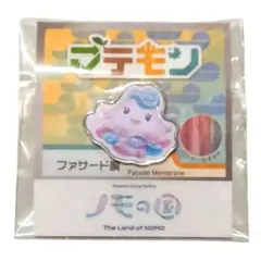 EXPO2025 ノモの国　マテモン　ピンバッジ ファサード膜