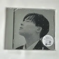 【新品未開封】工藤大輝　Otowonous 通常盤CD