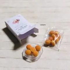 Item thumbnail for item e110eeb0-827a-46a9-8b8e-70a41e789d50