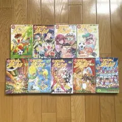 集英社　ジャンプ　jump リベロの武田　全巻　サッカー漫画　マンガ