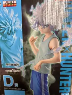 一番くじ HUNTER×HUNTER D賞 キルア MASTERLISE