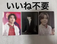 BTS PTD PERMISSION TO DANCE トレカ 特典　ジミン