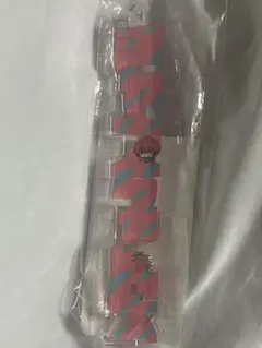 Item thumbnail for item b73aab95-b893-4402-998f-aa0cb86392c2