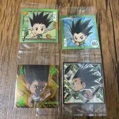 HUNTER×HUNTER ウエハースシール ゴン 4枚セット