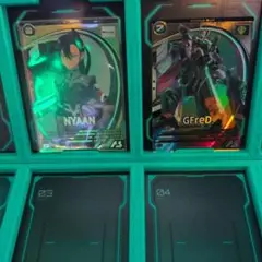アーセナルベース　ニャアン　ジフレド