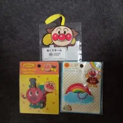 アンパンマン　ワッペン