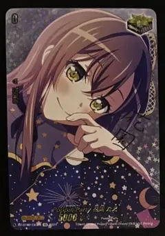 2025年最新】花園たえ ヴァンガードの人気アイテム - メルカリ