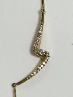 Item thumbnail for item 5c7682f3-174a-4209-9feb-2c0ede180221