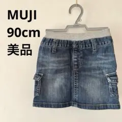 MUJI 無印 ウエストゴム デニムスカート 90cm ★美品