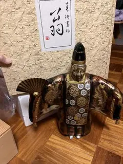 Item thumbnail for item 7f7cd911-8357-433f-8f35-2b3f99a6398a