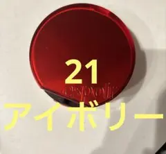 Item thumbnail for item a20ab261-6aa0-4afc-a790-86e4147f95d2