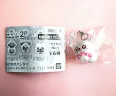 Item thumbnail for item cc701547-f0ff-4a8e-87c6-8a7a7b3dbe3a