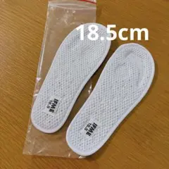 IFME イフミー 中敷き18.5cm ホワイト