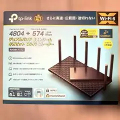 無線LAN Wifiルーター tp-link Archer AX72(JP)
