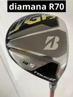 ブリヂストン Tour B JGR フェアウェイウッド 5番 18°