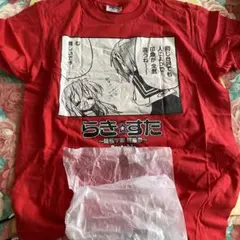 らき⭐すた 陵桜学園 桜藤祭 プリントTシャツ レッド フリーサイズ