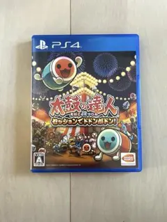 Item thumbnail for item 02a45994-88b5-4cfc-a640-29ea80594292